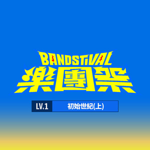 大学生操逼免费视频
