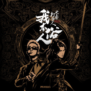 大学生操逼免费视频
