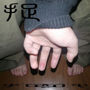 大学生操逼免费视频
