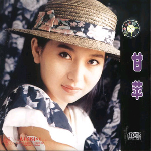 大学生操逼免费视频
