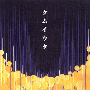 大学生操逼免费视频
