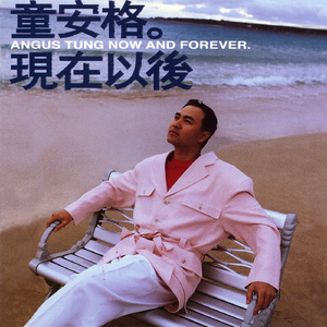 大学生操逼免费视频
