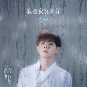 大学生操逼免费视频
