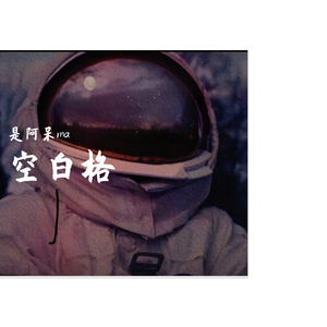 大学生操逼免费视频
