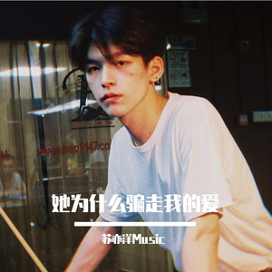 大学生操逼免费视频
