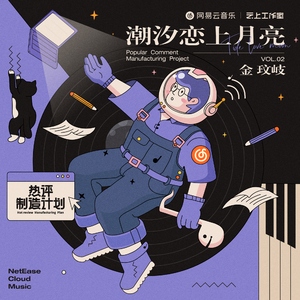 大学生操逼免费视频
