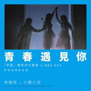 大学生操逼免费视频
