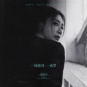 大学生操逼免费视频
