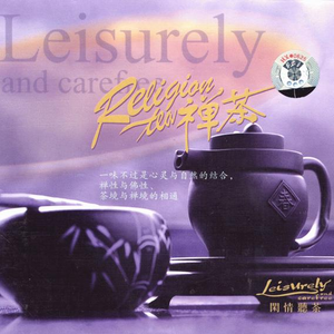 大学生操逼免费视频
