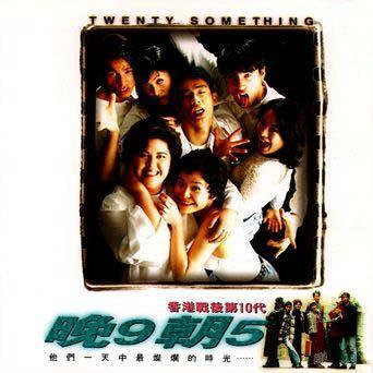 大学生操逼免费视频
