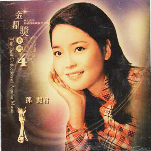 大学生操逼免费视频
